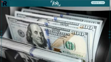 سعر الدولار مقابل الجنيه اليوم 12 ديسمبر 2025 يتراجع وسط تقلبات السوق